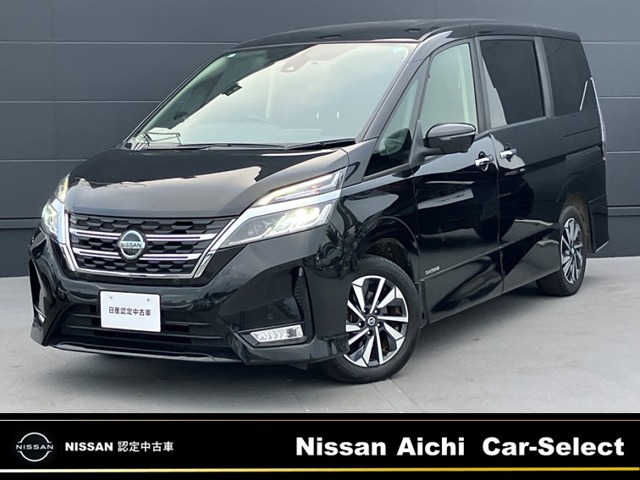 2022 Nissan Serena