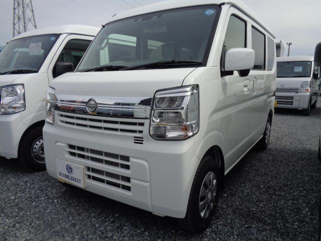 Nissan NV100 Clipper 1