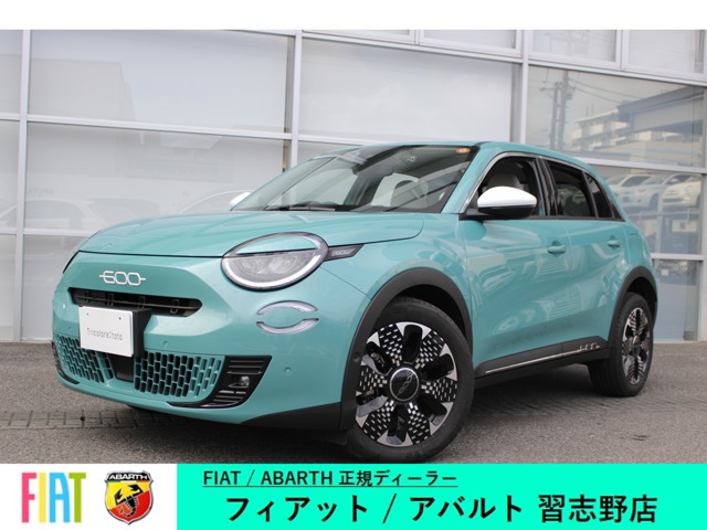 Fiat 600e 1