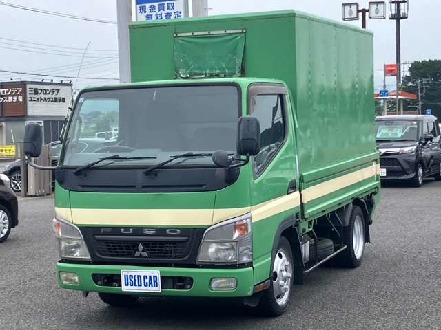 2008 Mitsubishi Fuso Canter