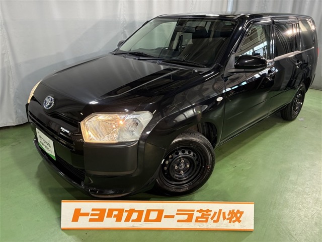 2023 Toyota Probox Van