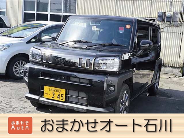 2025 Daihatsu Taft