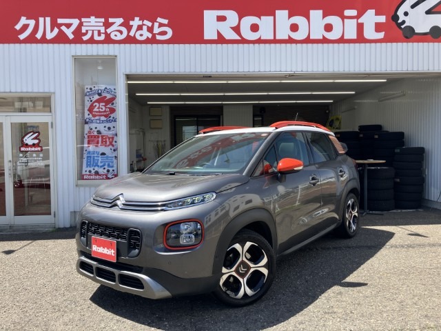 Citroen C3 Aircross 1