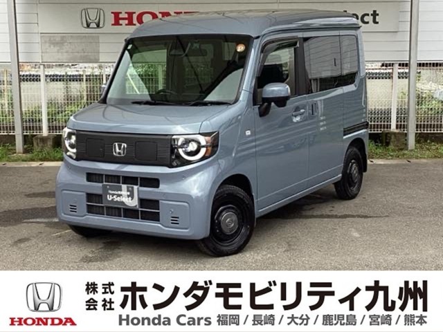 Honda N-VAN e: 1