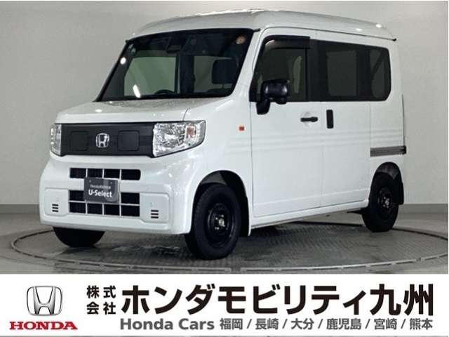 2025 Honda N-VAN e: