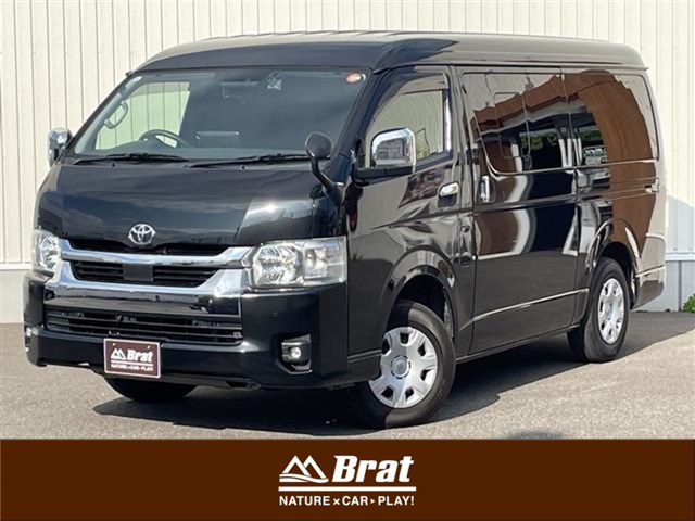 2022 Toyota Hiace Van