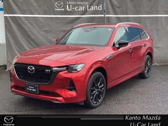 2024 Mazda CX-80