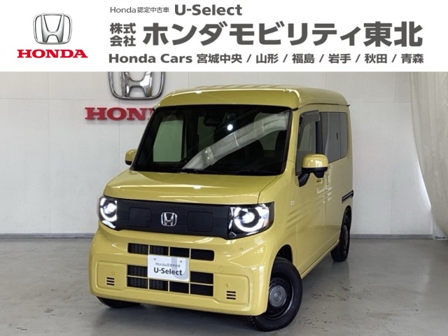 2025 Honda N-VAN e: