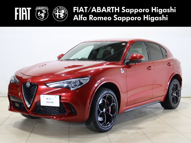 2019 Alfa Romeo Stelvio