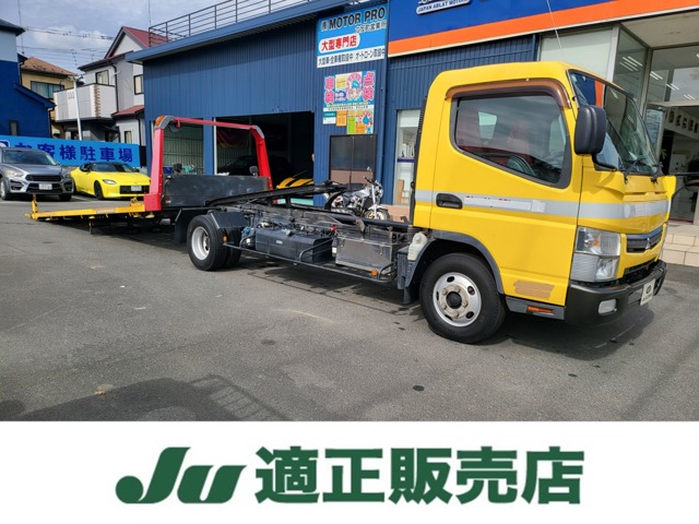 2018 Mitsubishi Fuso Canter