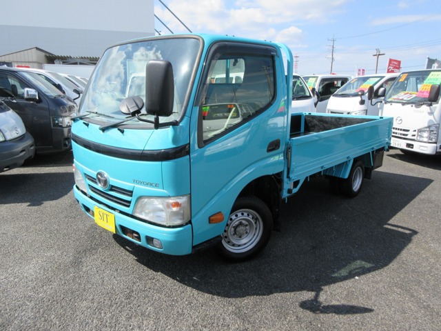Toyota Toyoace 1