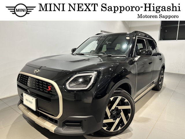 2024 MINI Countryman