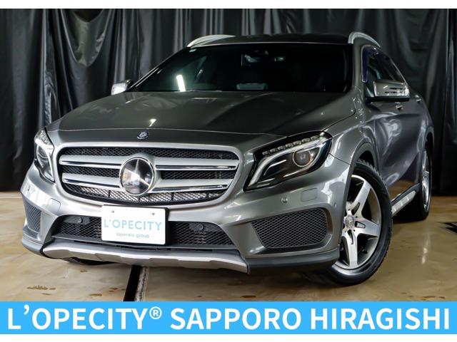 2016 Mercedes-Benz GLA-Class