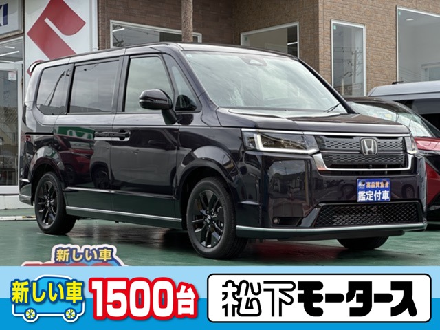 2026 Honda Stepwgn