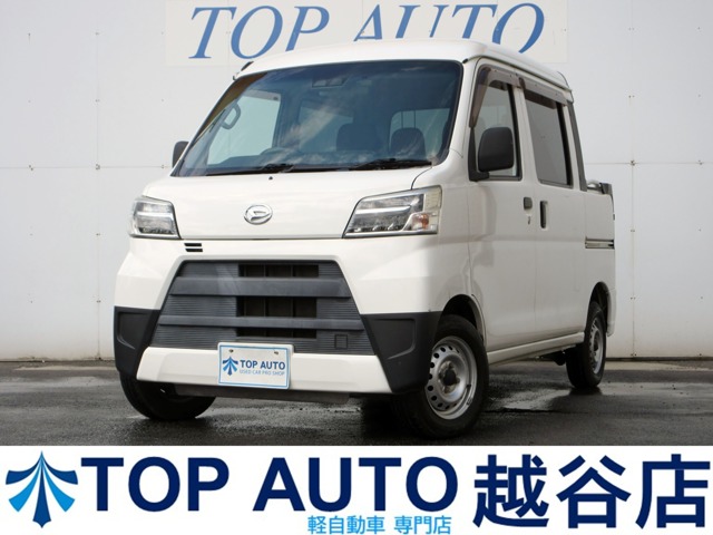 Daihatsu Hijet Deck Van 1