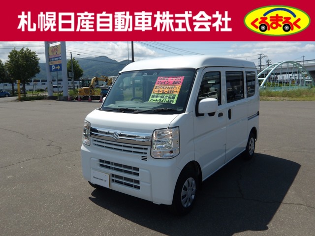 2024 Suzuki Every