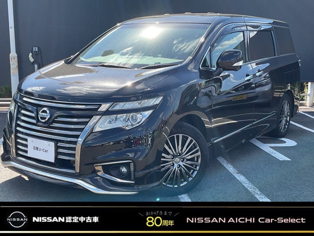 2017 Nissan Elgrand