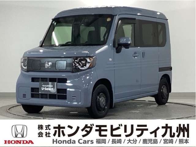 2025 Honda N-VAN e: