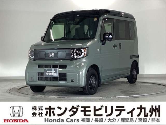 Honda N-VAN e: 1