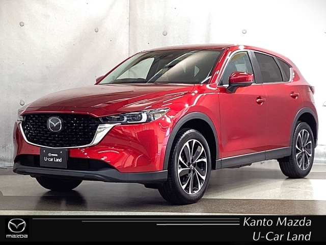 2022 Mazda CX-5