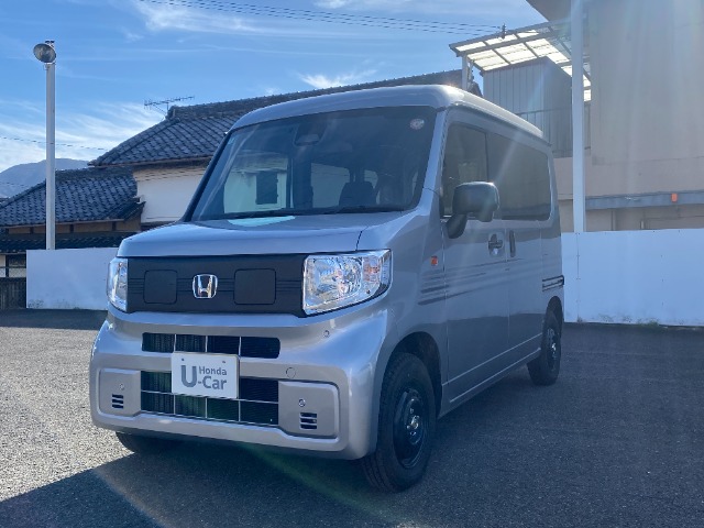2025 Honda N-VAN e: