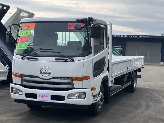 2013 UD Trucks Condor