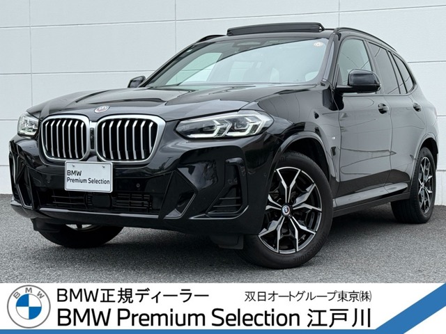 2022 BMW X3