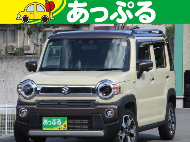 2023 Suzuki Hustler