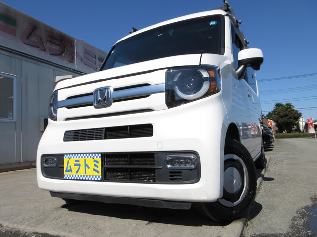 Honda N-VAN 1
