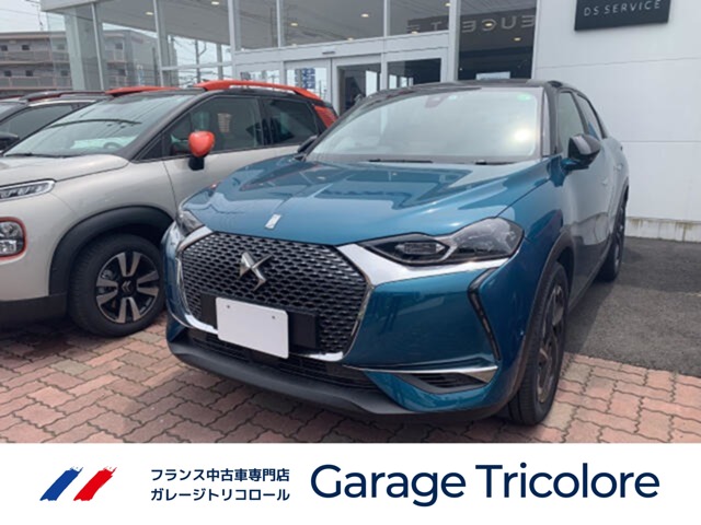 2020 DS Automobiles DS 3 Crossback