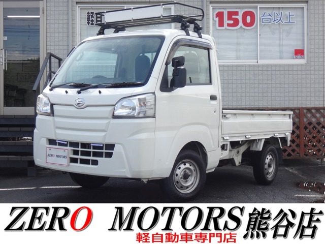 Daihatsu Hijet Truck 1