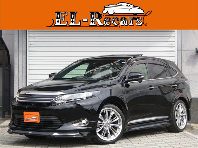 2015 Toyota Harrier