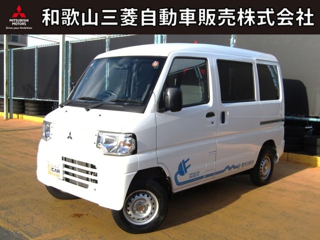 2022 Mitsubishi Minicab MiEV