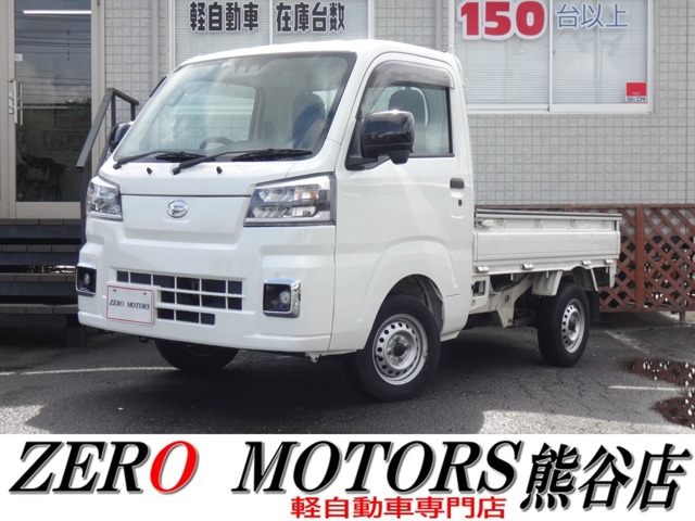 Daihatsu Hijet Truck 1