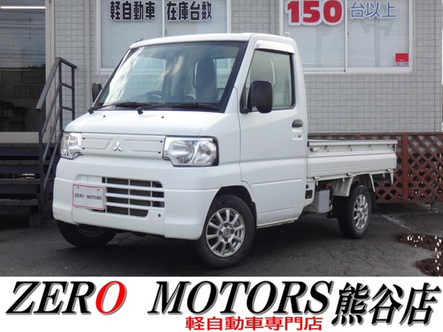 Mitsubishi Minicab Truck 1