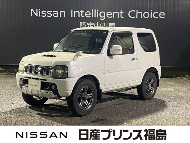 2014 Suzuki Jimny