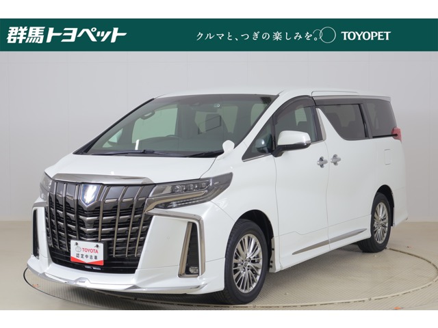 2021 Toyota Alphard
