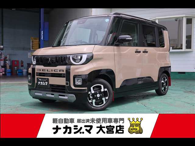 2026 Mitsubishi Delica Mini