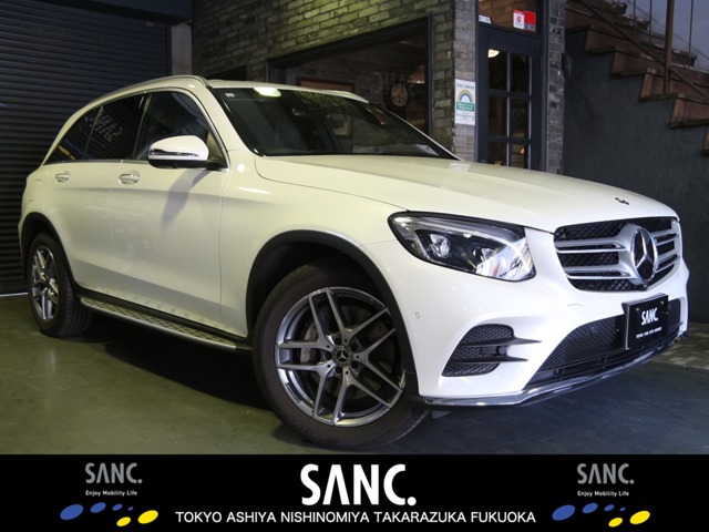 2019 Mercedes-Benz GLC