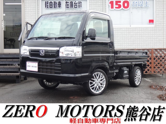2015 Honda Acty Truck