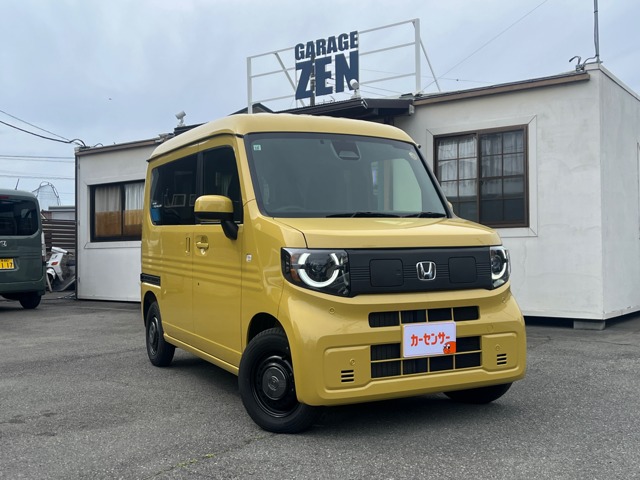 2024 Honda N-VAN e: