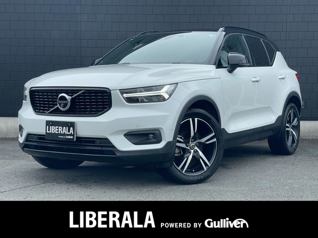 Volvo XC40 1