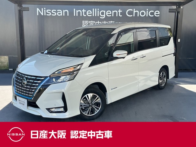 2022 Nissan Serena