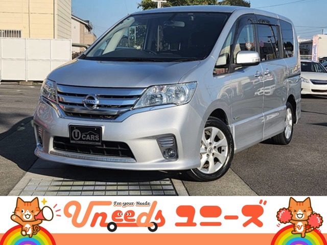 Nissan Serena 1