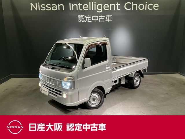 2016 Nissan NT100 Clipper