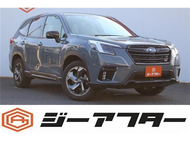 Subaru Forester 1
