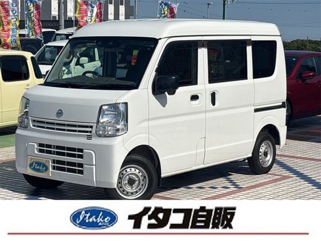 2022 Nissan NV100 Clipper