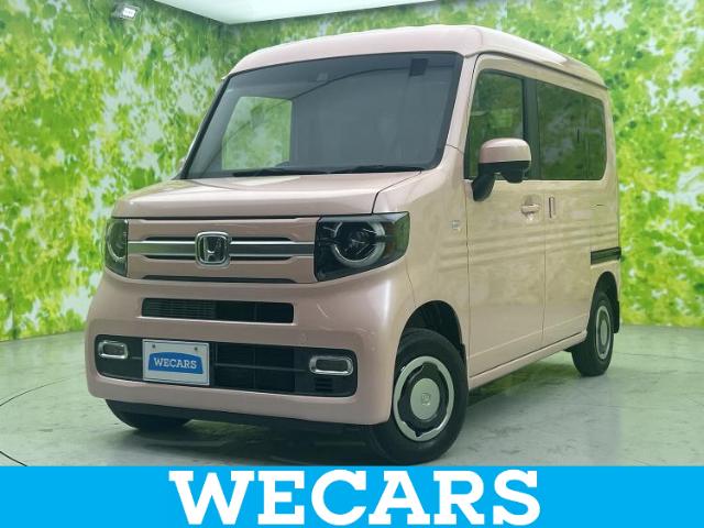 2019 Honda N-VAN