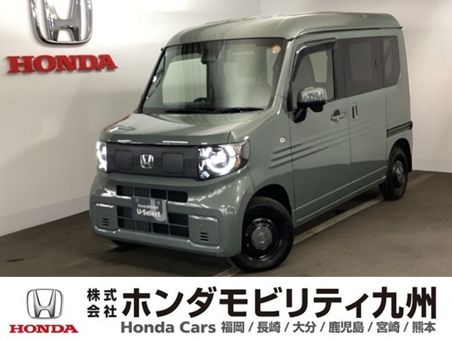 2025 Honda N-VAN e: