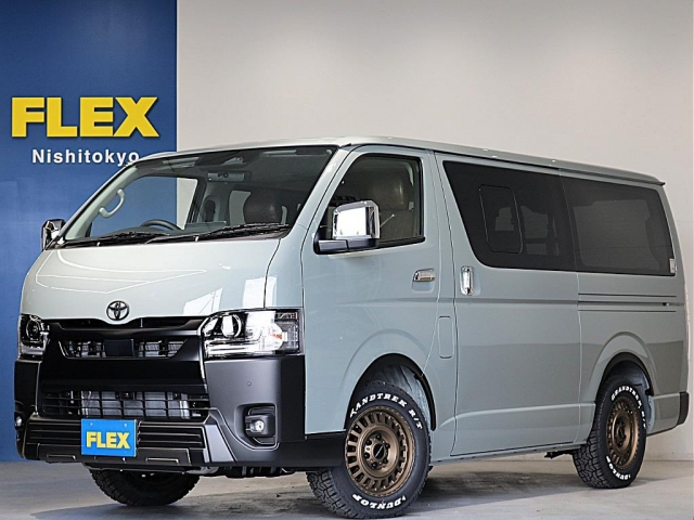 Toyota Hiace Van 1